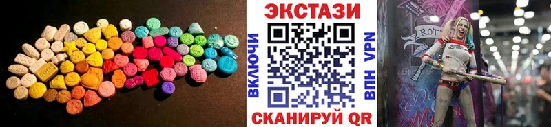 ЭКСТАЗИ TESLA  Пошехонье 