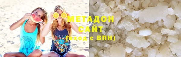 ГАЛЛЮЦИНОГЕННЫЕ ГРИБЫ Алексин