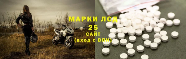 мяу мяу мука Алзамай