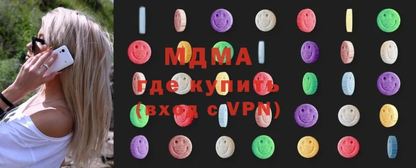 трава Алексеевка