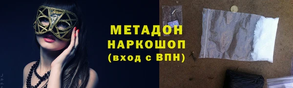 мяу мяу мука Алзамай