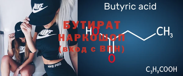 мяу мяу мука Алзамай